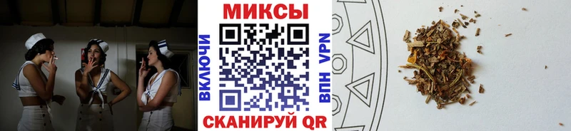 Бутират 99%  продажа наркотиков  Татарск 