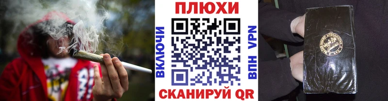 MEGA зеркало Татарск Гашиш Cannabis