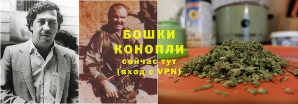 MDMA Premium VHQ Медвежьегорск