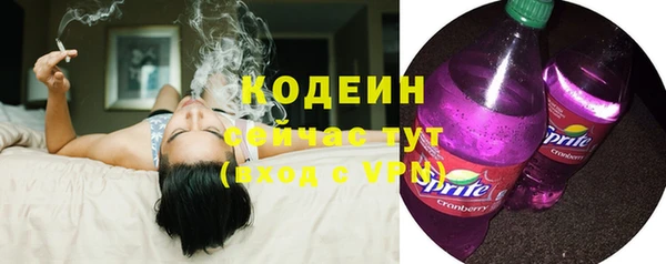 герыч Магас