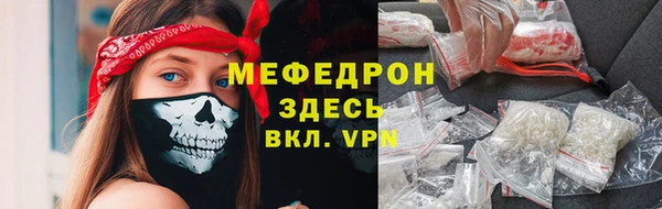 MDMA Premium VHQ Медвежьегорск