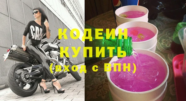 MDMA Premium VHQ Медвежьегорск