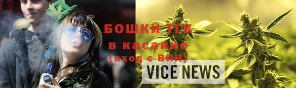 СК Болхов