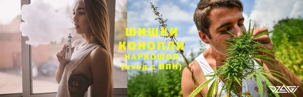 MDMA Premium VHQ Медвежьегорск