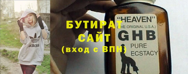 дурь Магадан