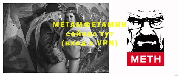 дурь Магадан