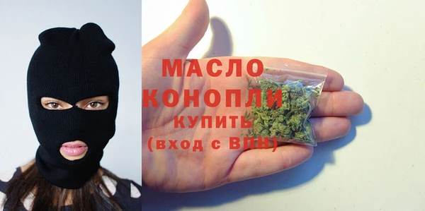MDMA Premium VHQ Медвежьегорск