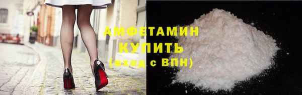 MESCALINE Медногорск