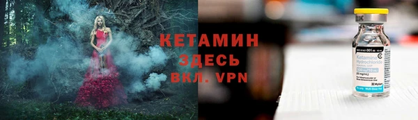 гашиш Майский