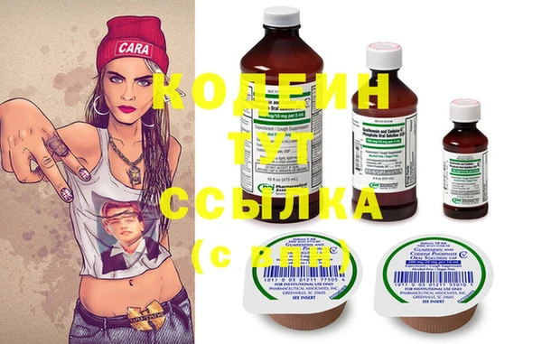герыч Магас