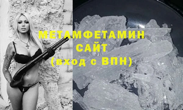 дурь Магадан