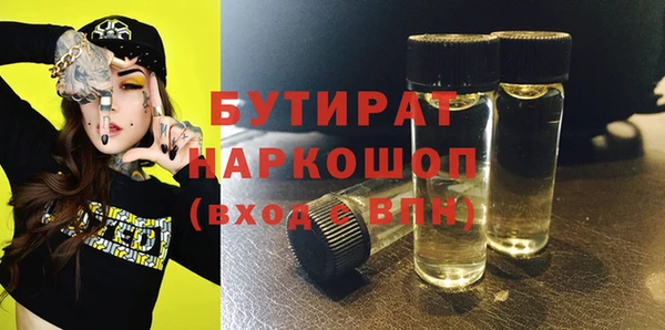 дурь Магадан
