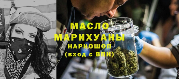 MDMA Premium VHQ Медвежьегорск