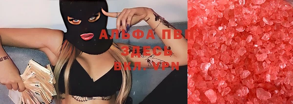 MDMA Premium VHQ Медвежьегорск