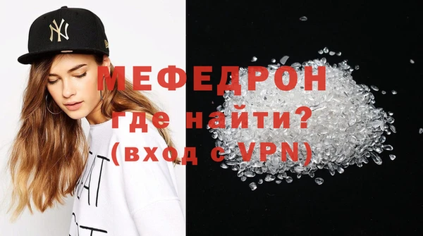 гашиш Майский