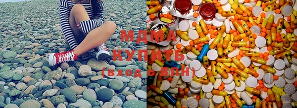 MDMA Premium VHQ Медвежьегорск