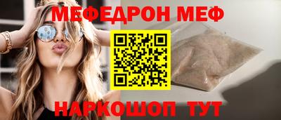 a pvp Гусиноозёрск