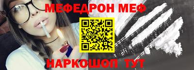 a pvp Гусиноозёрск