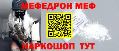 a pvp Гусиноозёрск