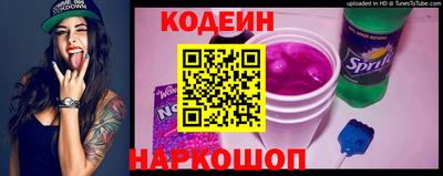 шишки Гусь-Хрустальный