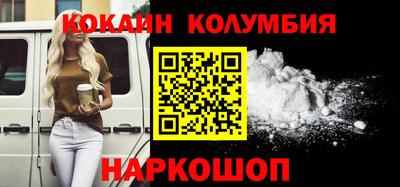 a pvp Гусиноозёрск