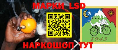 шишки Гусь-Хрустальный