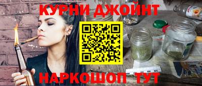 a pvp Гусиноозёрск