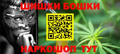 a pvp Гусиноозёрск