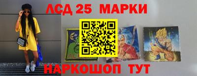 a pvp Гусиноозёрск