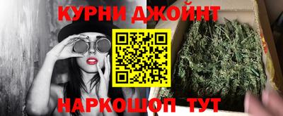 мдпв Нарткала