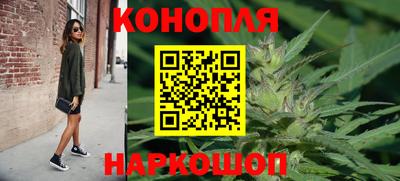 a pvp Гусиноозёрск