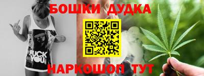a pvp Гусиноозёрск