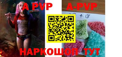 круглые Нальчик