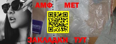 индика Гусев