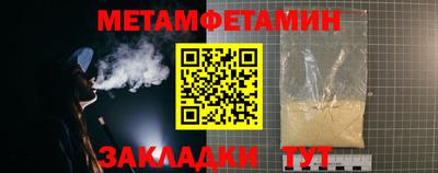 a pvp Гусиноозёрск