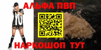 индика Гусев
