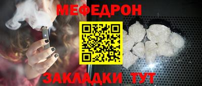a pvp Гусиноозёрск