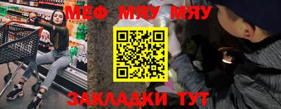 шишки Гусь-Хрустальный