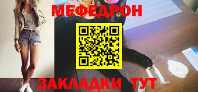 a pvp Гусиноозёрск