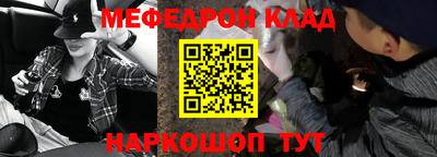 шишки Гусь-Хрустальный