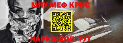 a pvp Гусиноозёрск