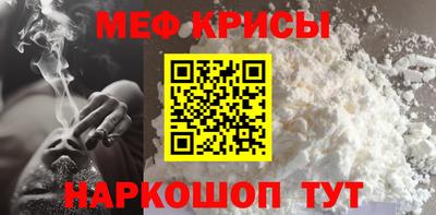 шишки Гусь-Хрустальный