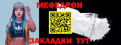 шишки Гусь-Хрустальный