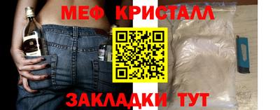 индика Гусев