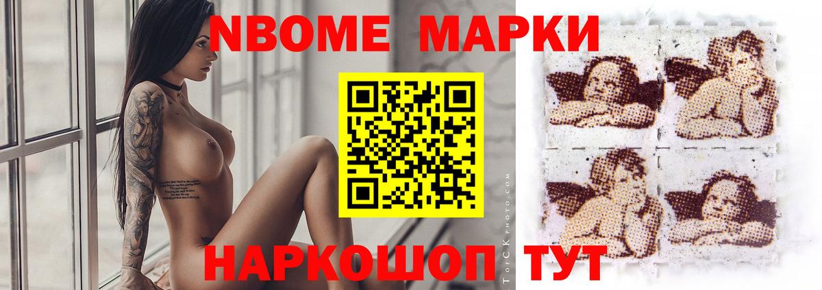 Лсд 25 экстази ecstasy Татарск