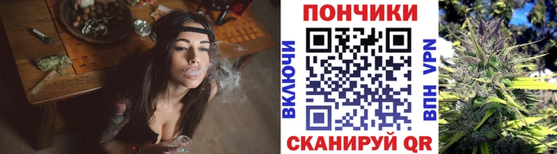 МАРИХУАНА индика Татарск